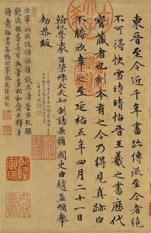 翰林黄金最新动态揭秘，小巷中的隐藏宝藏！