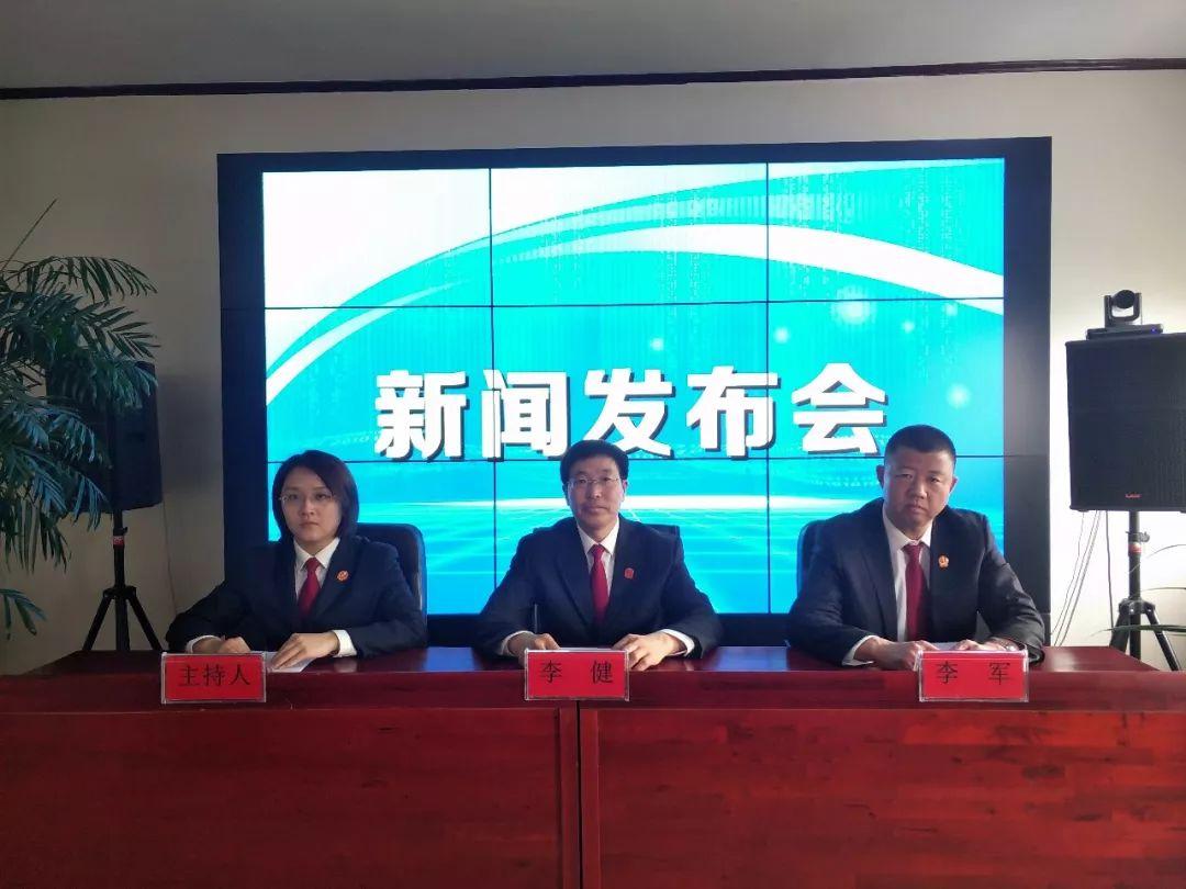 绥棱最新新闻
