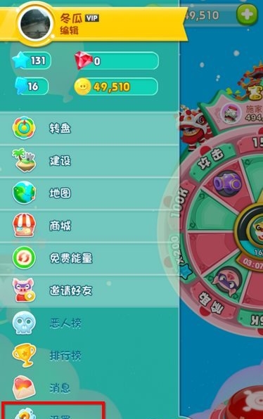 猪来了最新兑换码及详细使用步骤指南