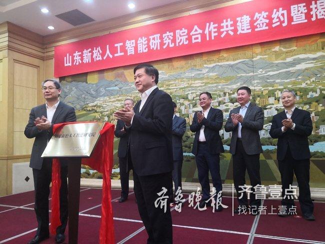 新松机器人最新动态，产业前沿的深度解析与最新消息