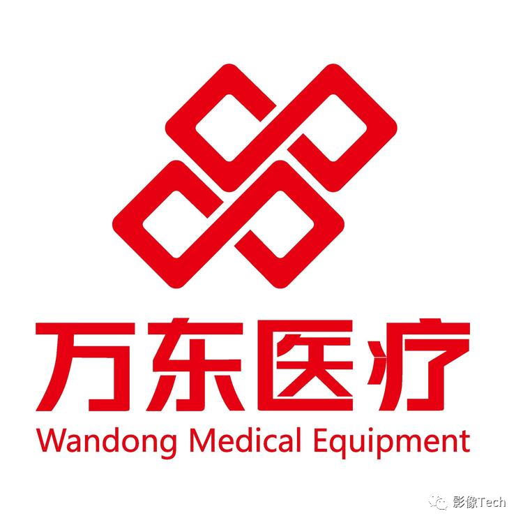 万东医疗最新动态，小巷深处的医疗瑰宝揭秘