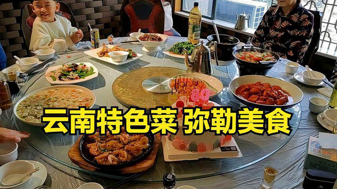 最新餐顶，探寻小巷美食秘境的魅力之旅