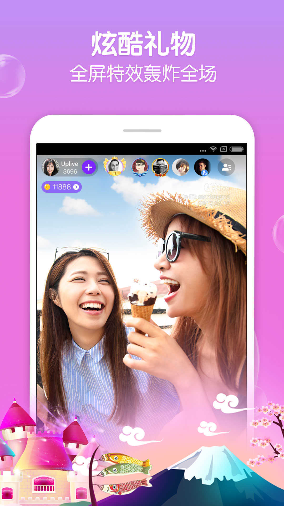 关于秋葵下载APP最新版的免费娱乐资源探索需谨慎对待的提醒