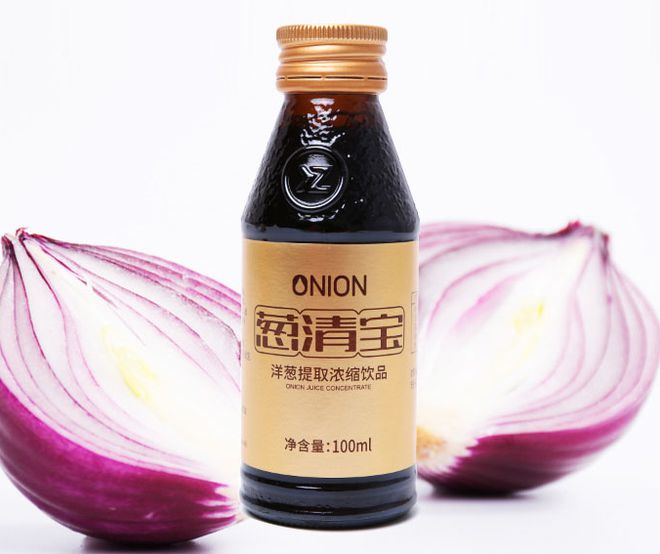 最新丙酮，心灵平静之旅的探险启程