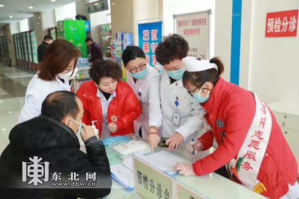 黑龙江最新隔离政策详解及概述
