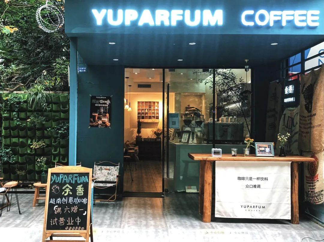 最新期快乐大本营揭秘，小巷特色小店的独特魅力