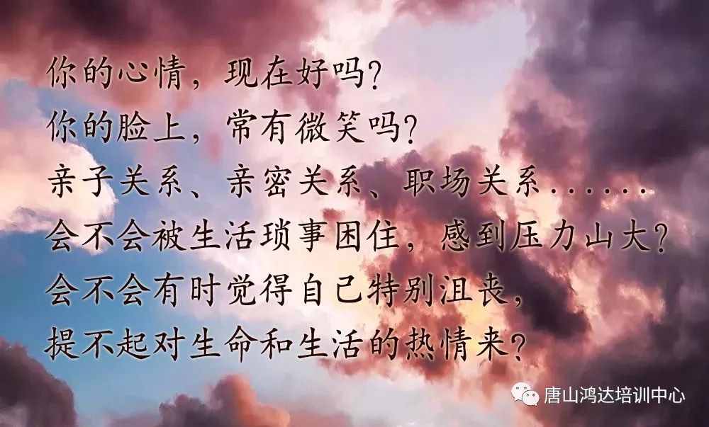 最新快歌之旅，与大自然共舞，寻找内心平静之路