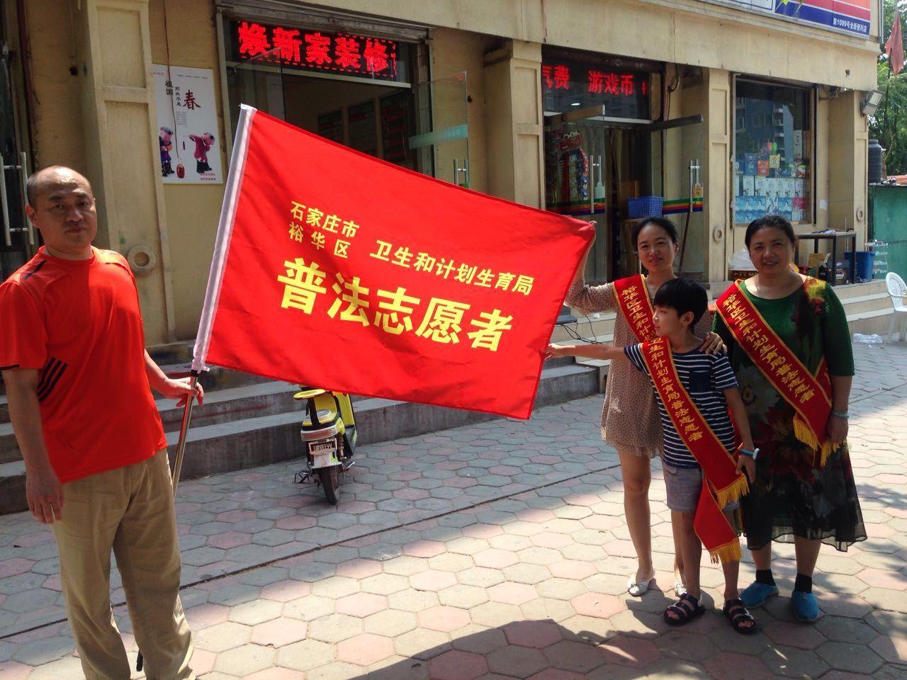 最新计划生育法解读与个人观点分享