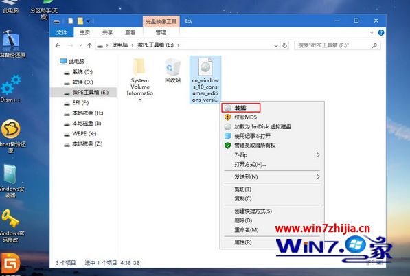 Win10系统最新版本的科技革新与时代印记