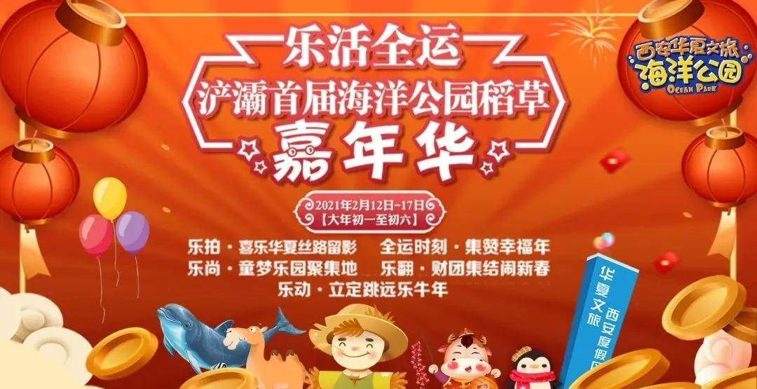 河北邮币卡最新进展