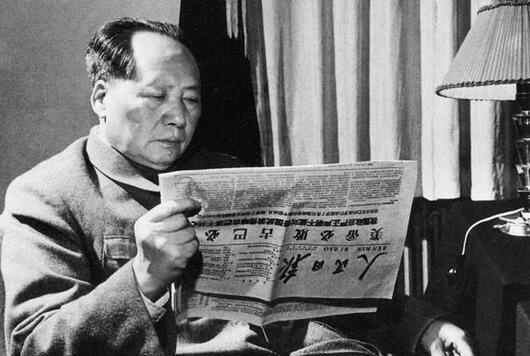 毛泽东最新思想及其深远影响的探讨