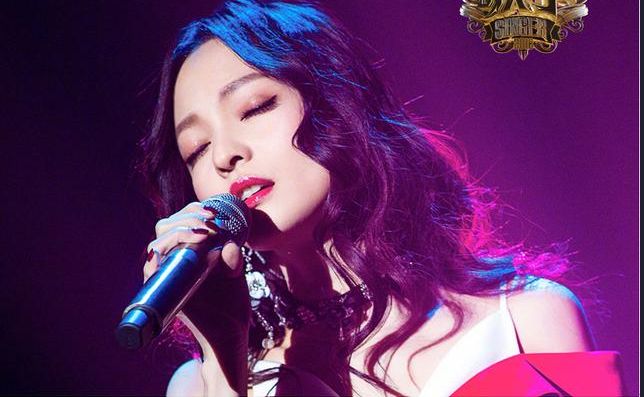 张韶涵最新动态