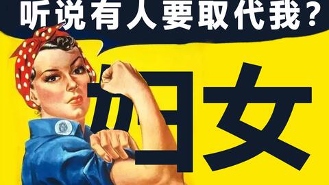 最新选举法下的温馨日常故事