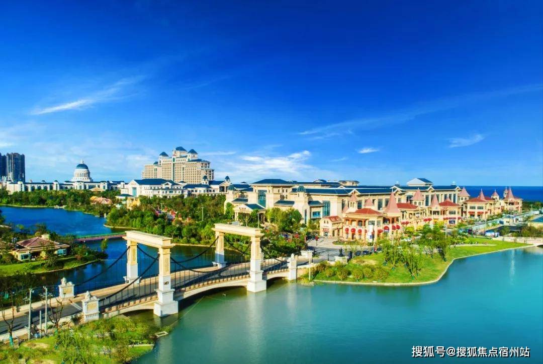 恒大威尼斯最新动态，巨轮启航，开启未来学习之旅