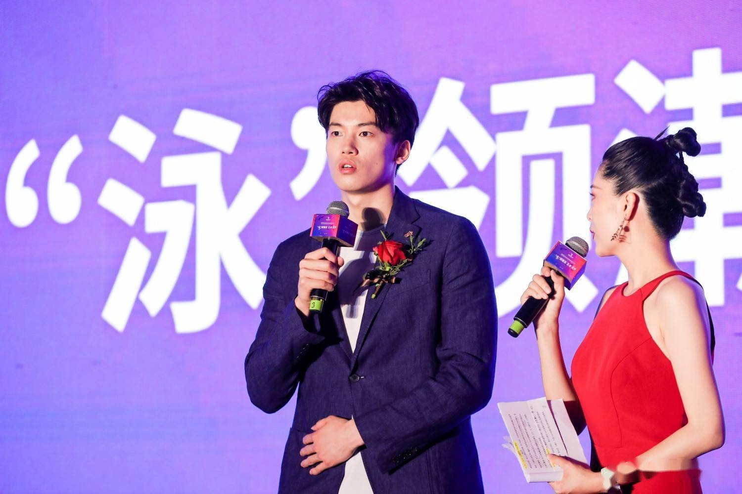 潜江招聘网最新信息，学习变化，成就无限可能，自信与成就的共舞之路