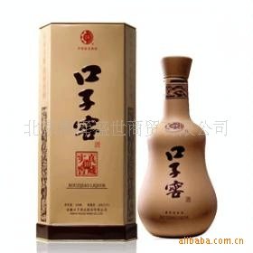 口子窖最新动态，传承与创新融合之旅揭秘