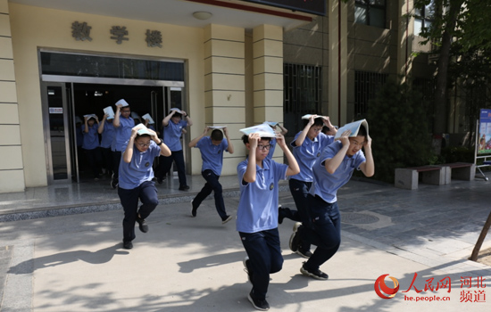 威远地震最新动态及应对与学习步骤指南