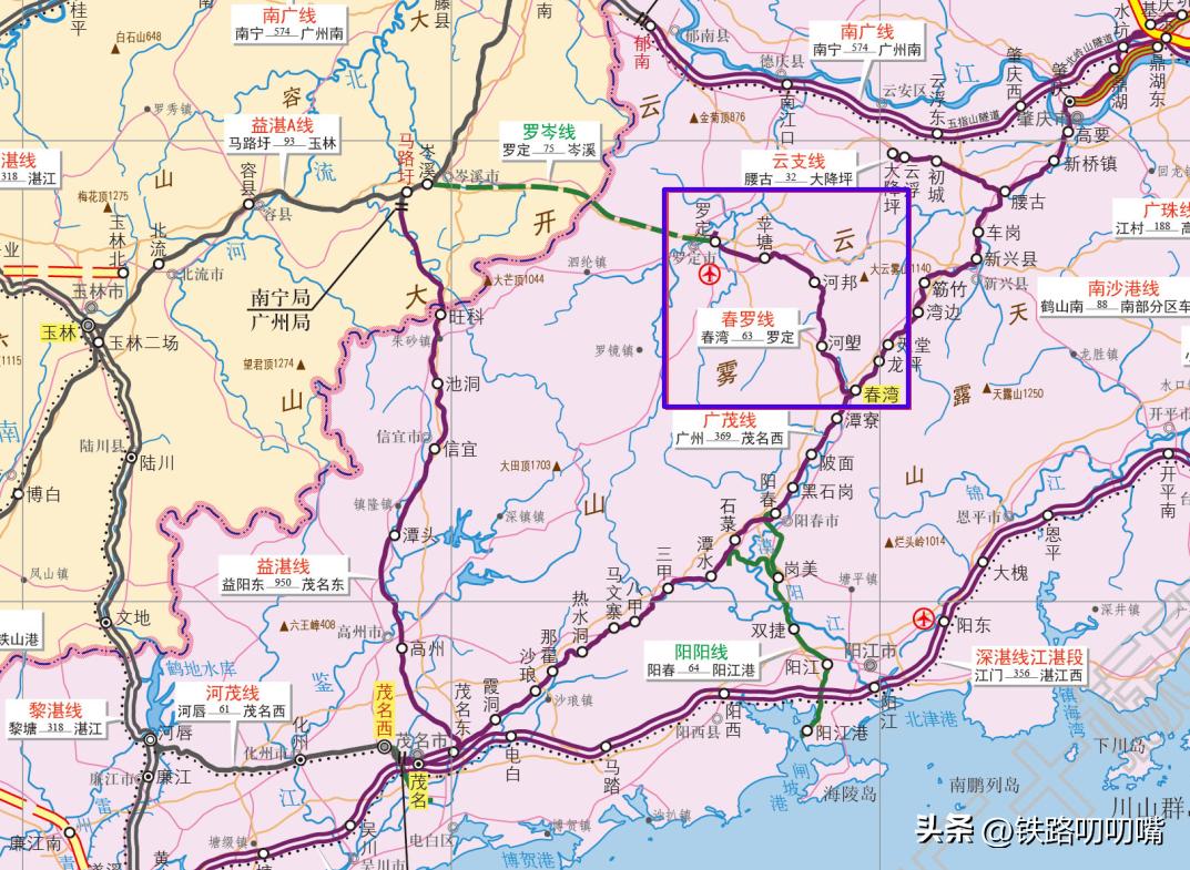 罗岑铁路最新动态揭秘📢🚄
