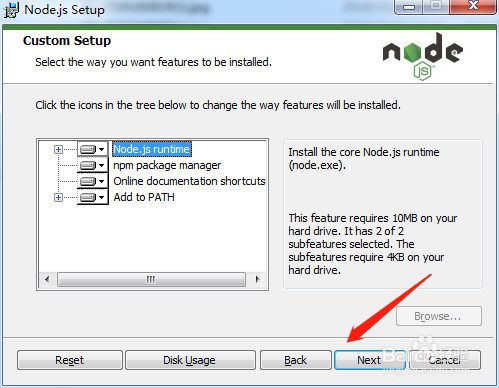 Node.js最新版本升级探讨与观点分析