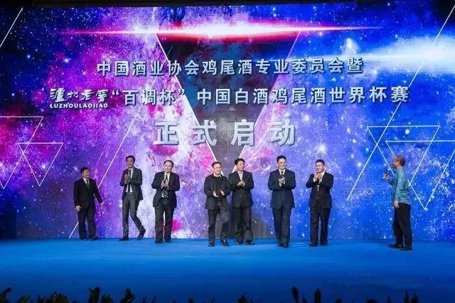 未来生活变革引领者