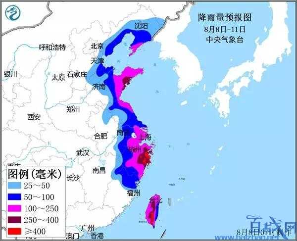 温州台风最新消息及小巷深处的独特风情探索