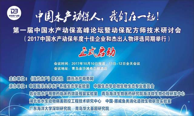 德庆招聘网最新招聘信息，职业发展的理想选择门户