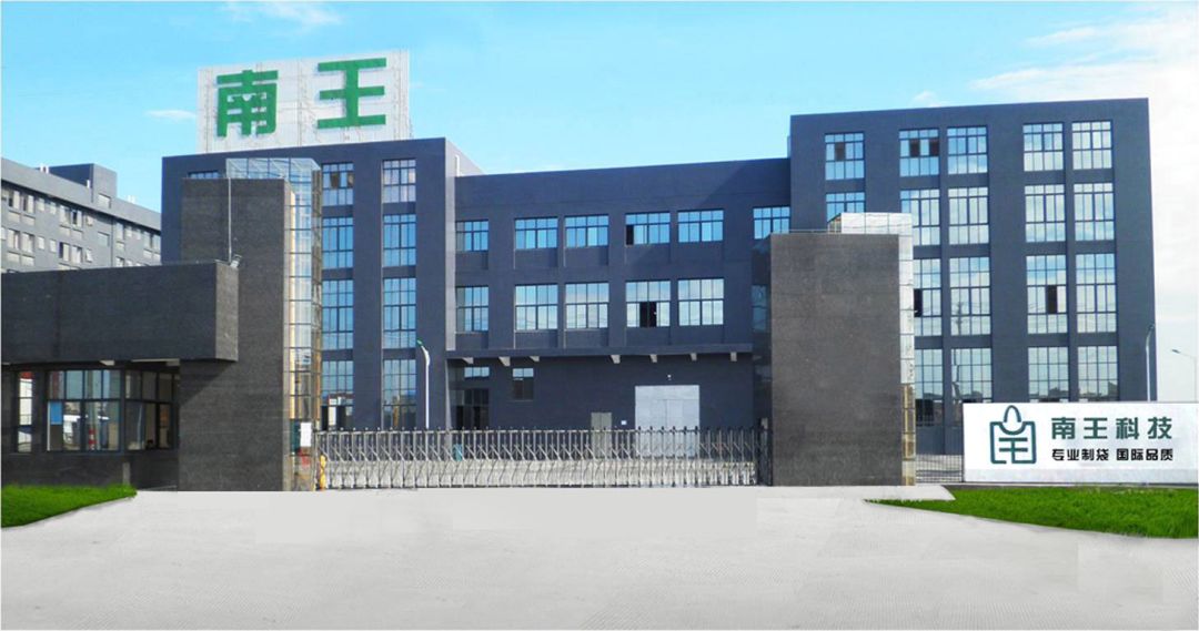 清茗学院最新章节，科技前沿的高科技产品详解