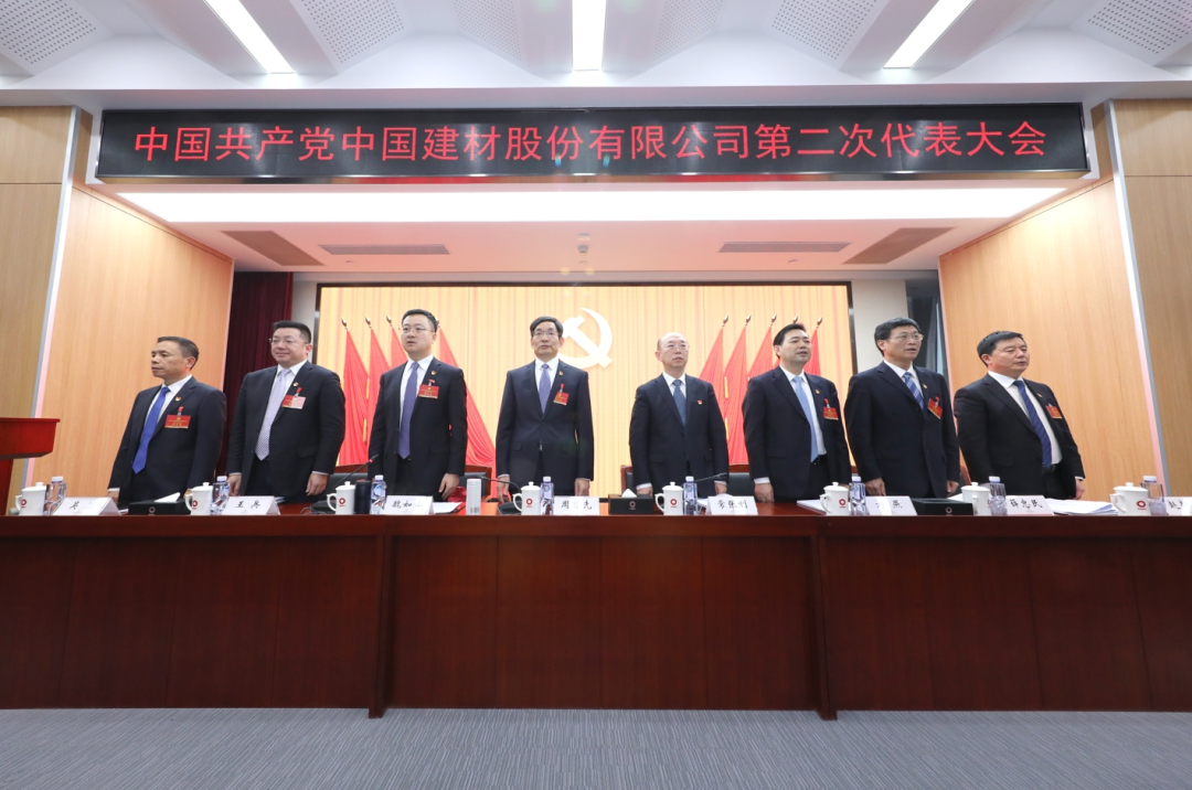 石英股份动态更新，学习之旅中的变革与自信成就之源