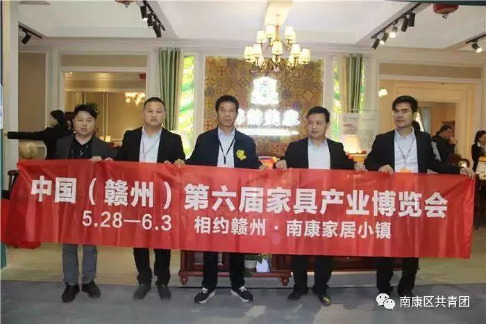 南康二手房最新动态