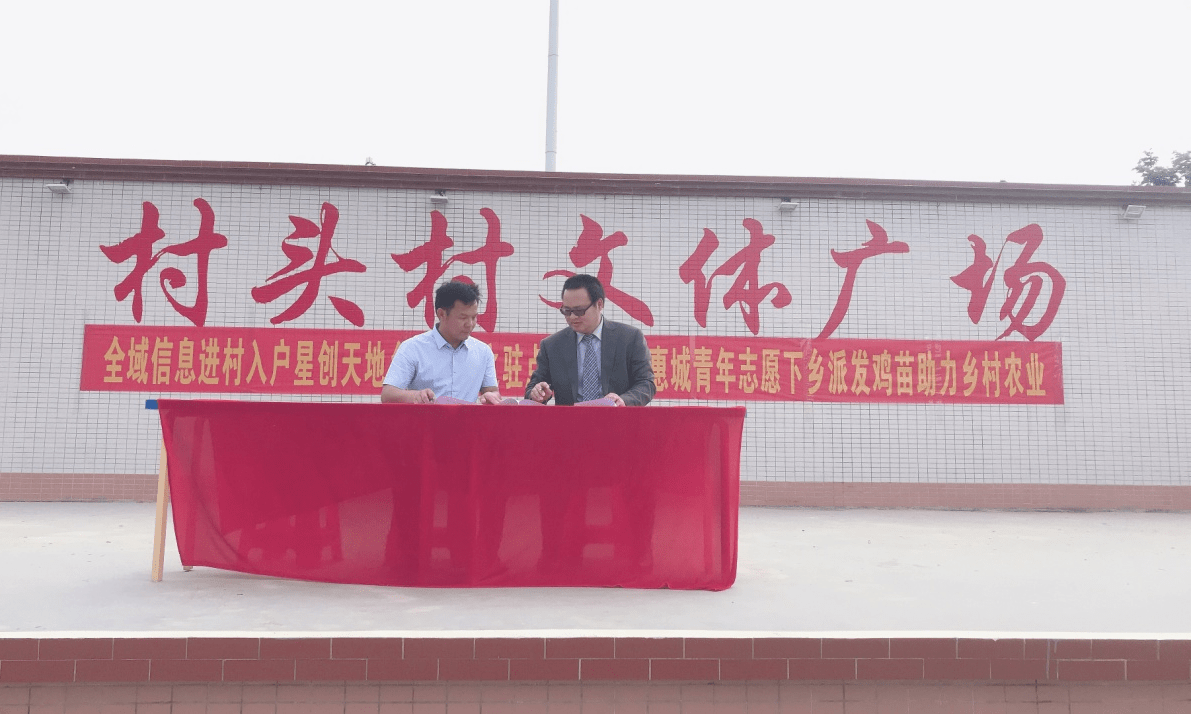 惠农区最新招聘信息，科技驱动未来，工作生活同步升级