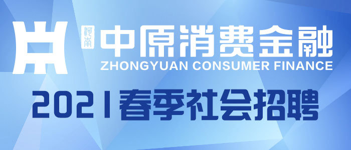 昆山千灯最新招聘资讯，人才汇聚之地与时代脉搏同步前行