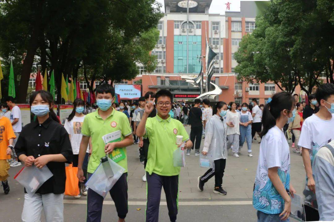 宜湃网最新动态，学习拥抱变化，成就自信人生之路