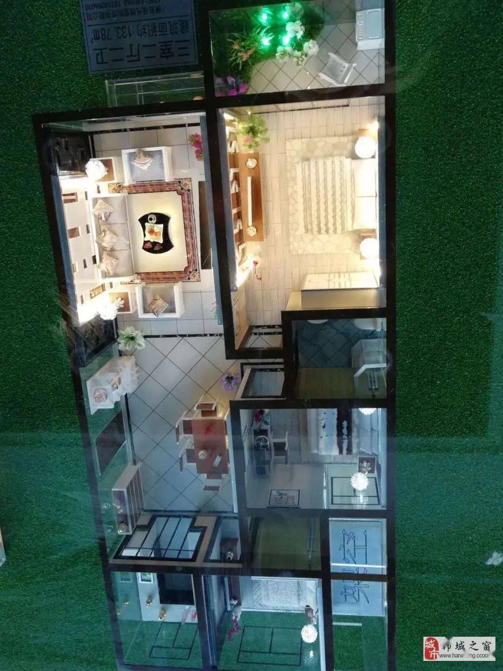 韩城最新急售二手房源，科技引领生活新篇章，优质房源一览无余