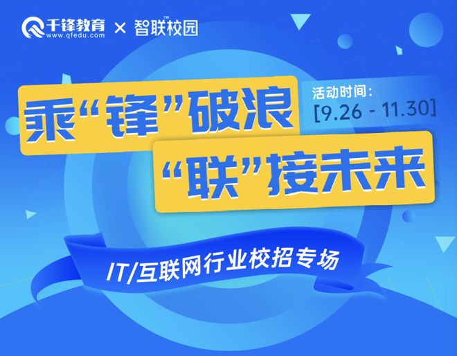 玉都风情网最新招聘与行业观察探讨