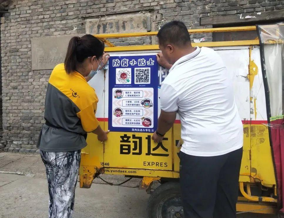 央视最新公益广告，学习变化的力量，自信成就梦想之旅