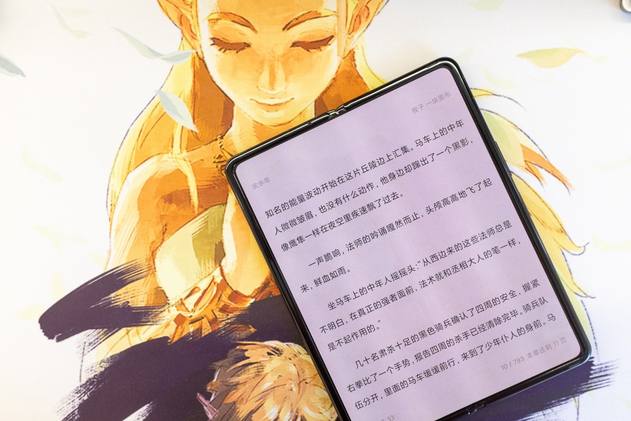 今日复合肥最新报价与科技重塑农业的融合，为生活注入新活力