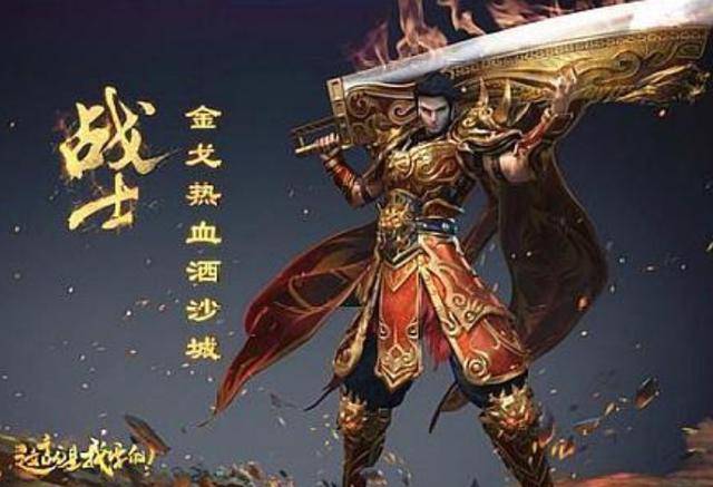 炎武战神，热血与科技交融的最新章节