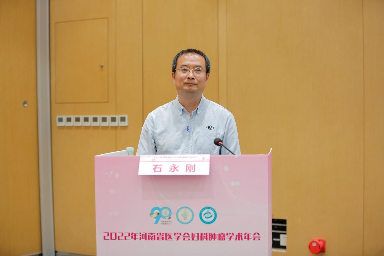 郑州妇科医生最新招聘启事发布✨