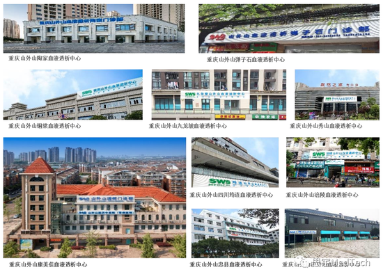 平乡县城最新招聘信息及其影响，一种观点的深度解析