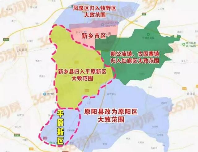 新乡平原新区崛起揭秘，最新消息揭示崭新篇章