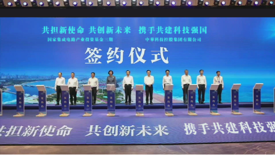 酉阳县城最新招聘信息，科技驱动未来，智能生活新篇章开启