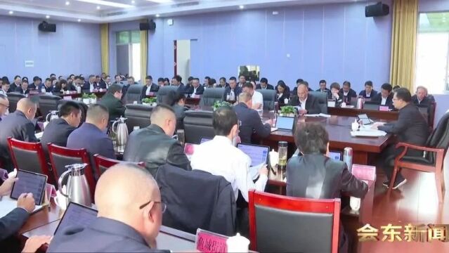 会东新闻联播最新动态，学习变化与自信成就感的源泉