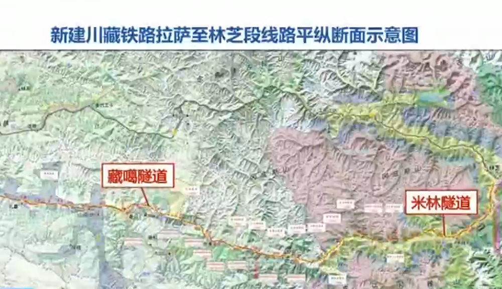 拉林铁路最新动态，全面指南与步骤详解