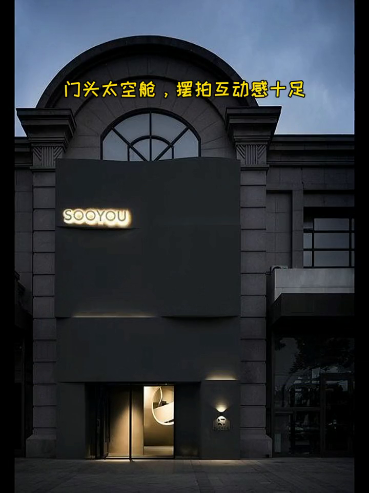 探索小巷深处的独特宝藏，ABW最新特色小店探秘之旅