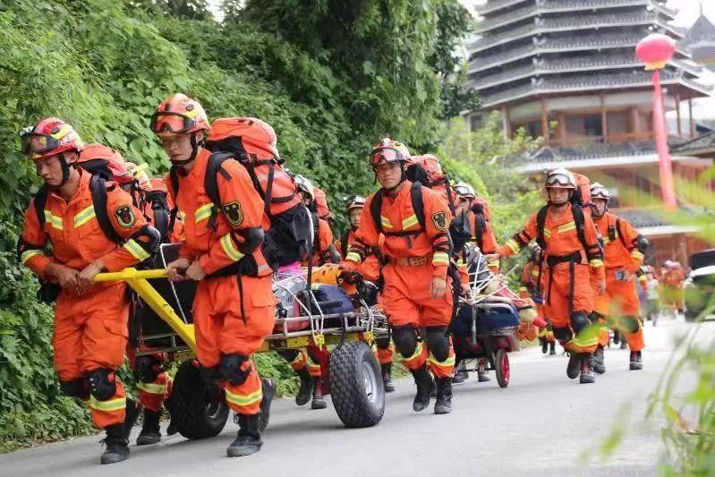贵州地震最新消息今日更新📢✨