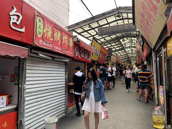 东富龙最新动态揭秘，小巷里的隐藏美食天堂