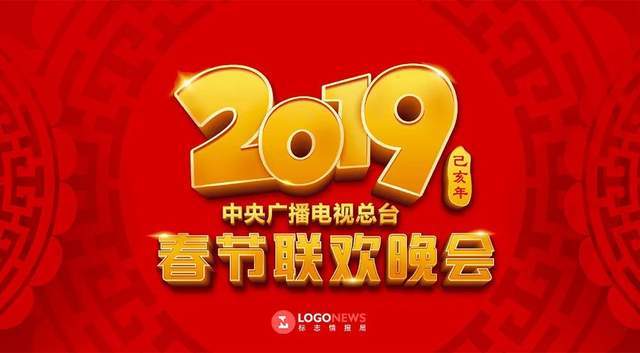 时代浪潮下的最新福利变革