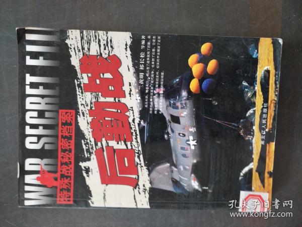 小巷深处的独特风味，揭秘特色小店的最新密令与神秘面纱