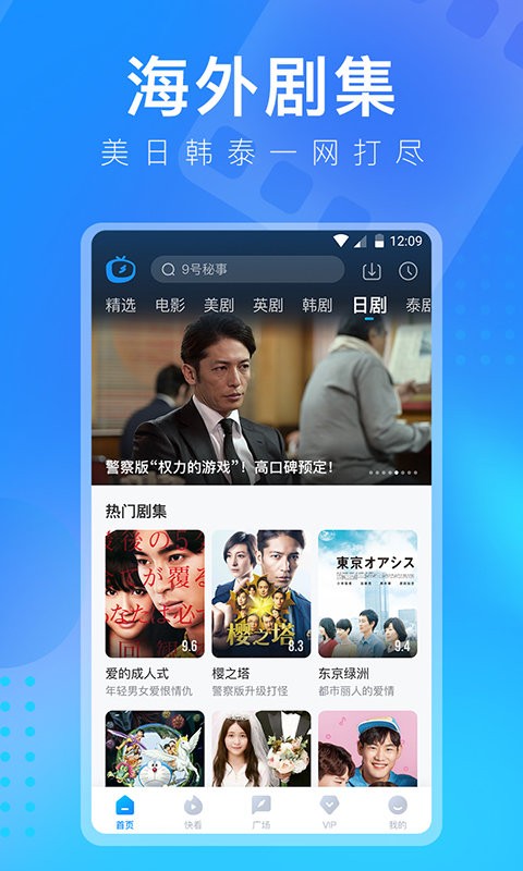 最新视频播放器,最新视频播放器——科技重塑观影体验