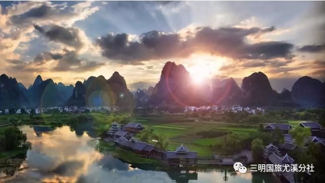 探索自然美景之旅 第5页